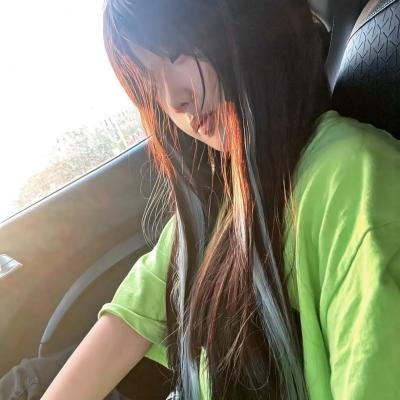 绿林艳妹